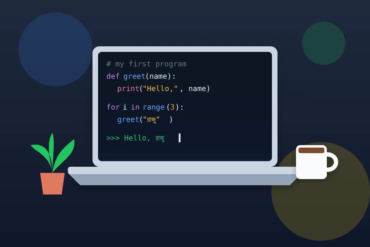 Your laptop or phone becomes your office — your reputation becomes your shop sign.
