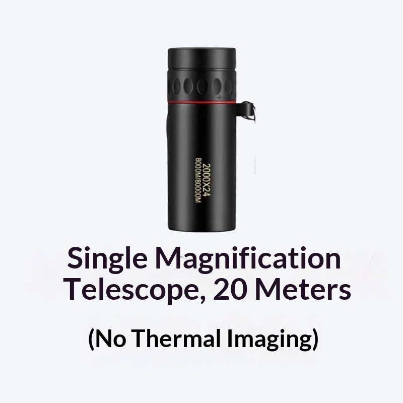 Living Objects Pursue Infrared Night Vision Instrument — photo 2