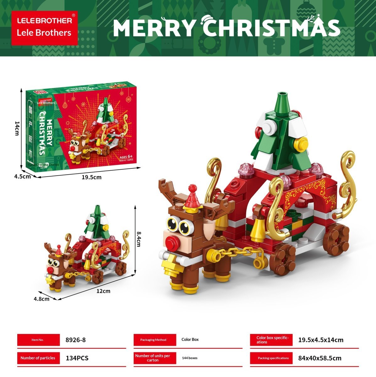 Christmas-themed Santa Claus And Snowman Model — photo 2