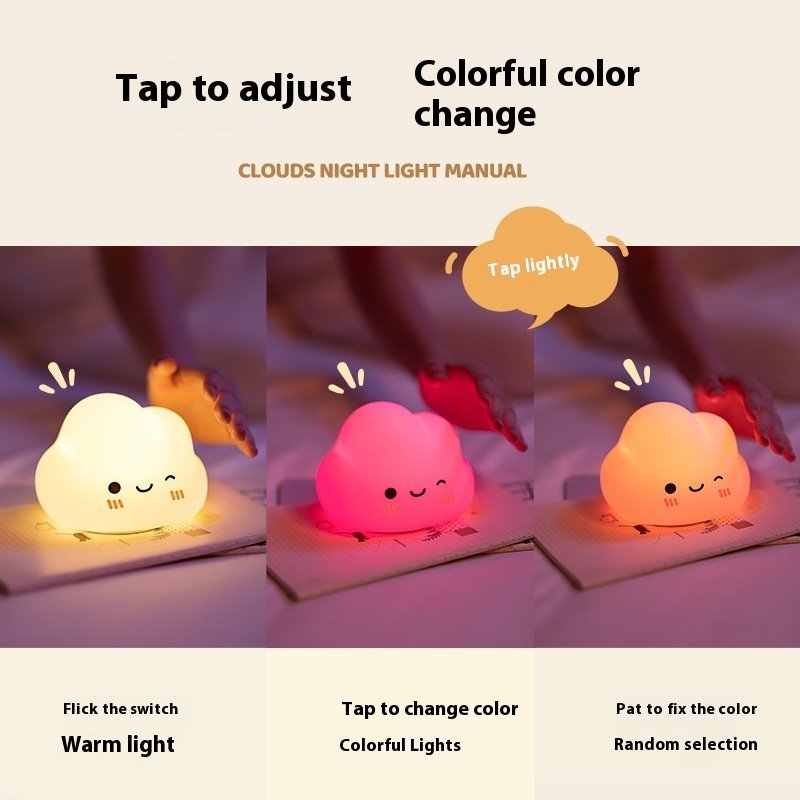 Cloud Silicone Pat Lamp Bedside Ambience Light — photo 3