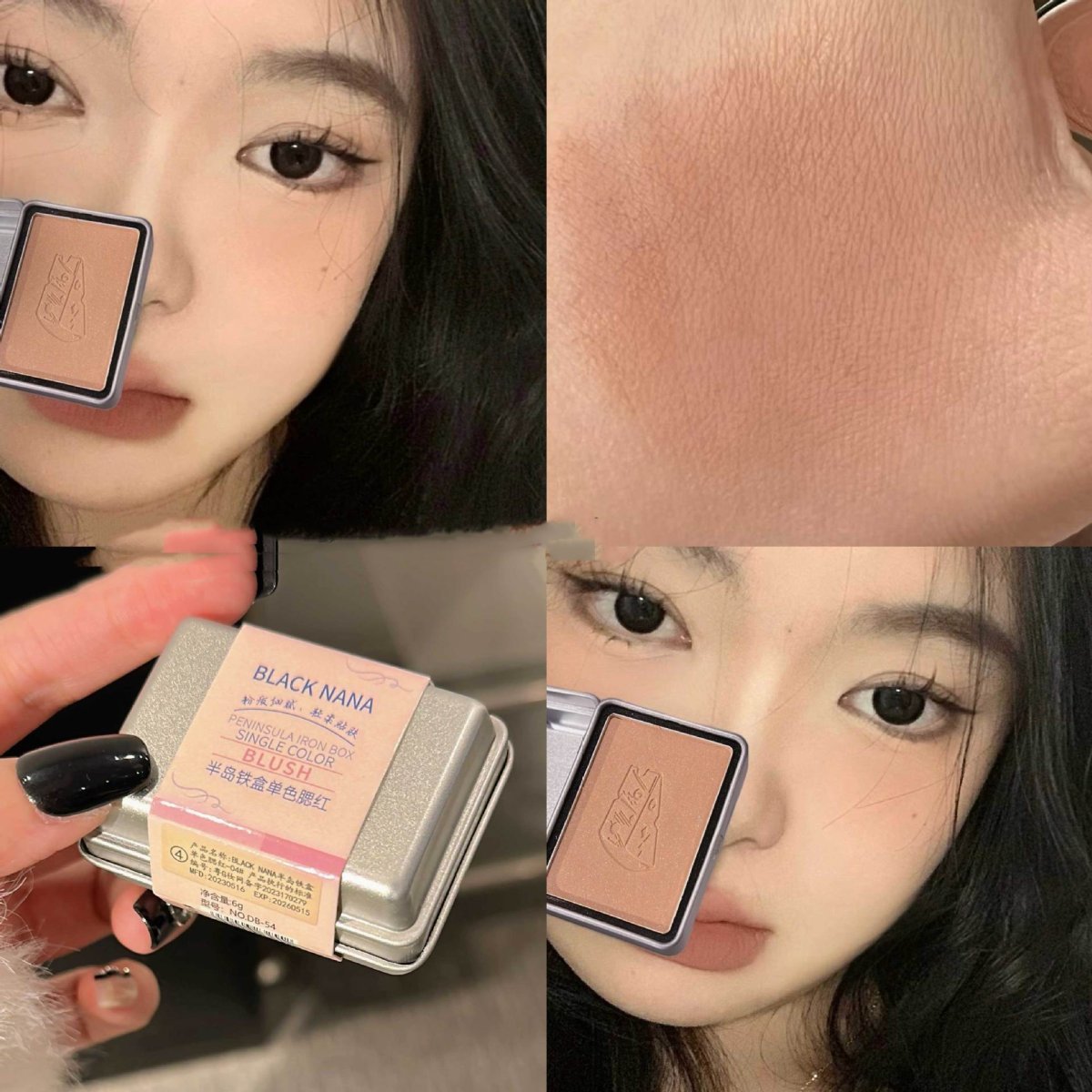 Student Novice Rouge Repair