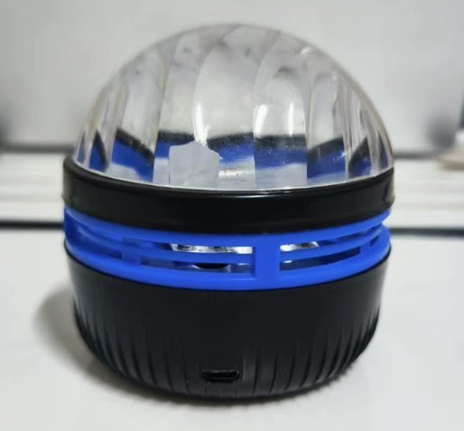 Starry Sky Projection New Galaxy USB Bedhead Atmosphere Light — photo 3